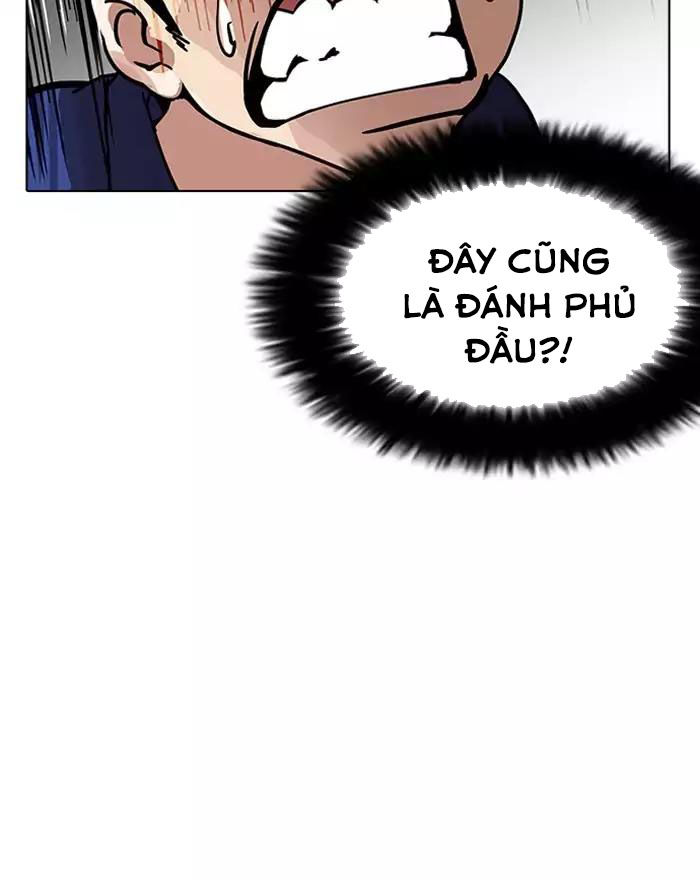 Hoán Đổi Diệu Kỳ Chapter 180 - Trang 2