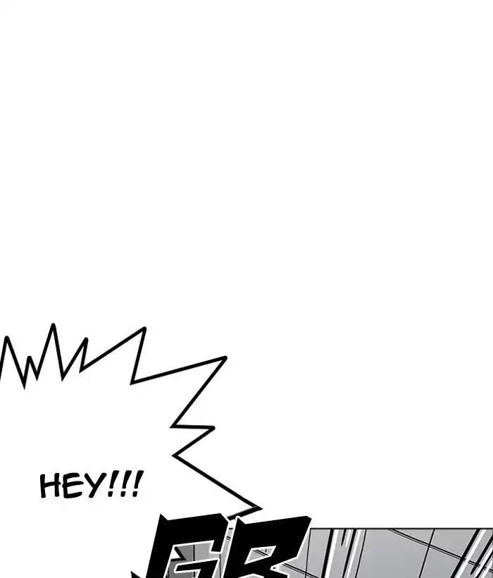 Hoán Đổi Diệu Kỳ Chapter 181 - Trang 2