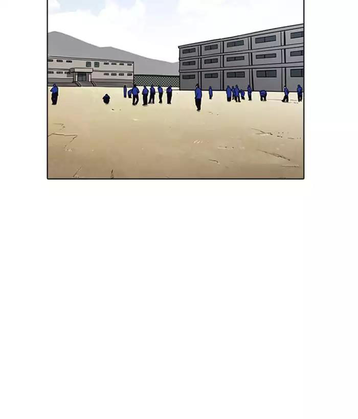 Hoán Đổi Diệu Kỳ Chapter 181 - Trang 2