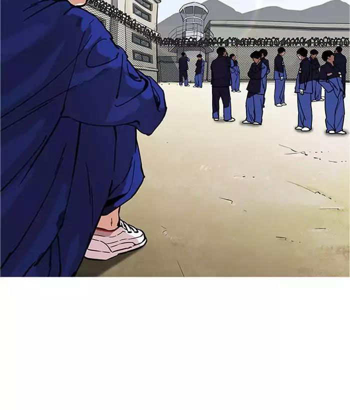 Hoán Đổi Diệu Kỳ Chapter 181 - Trang 2