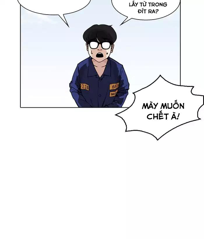 Hoán Đổi Diệu Kỳ Chapter 181 - Trang 2