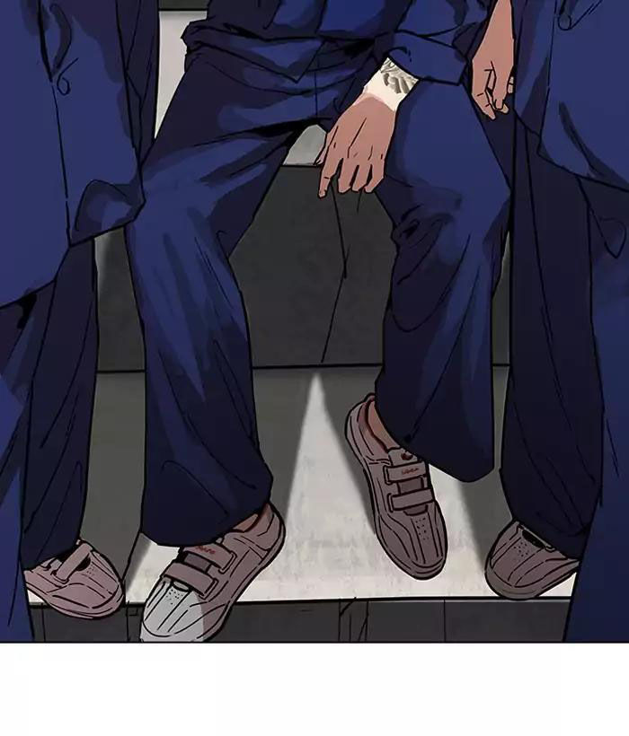 Hoán Đổi Diệu Kỳ Chapter 181 - Trang 2