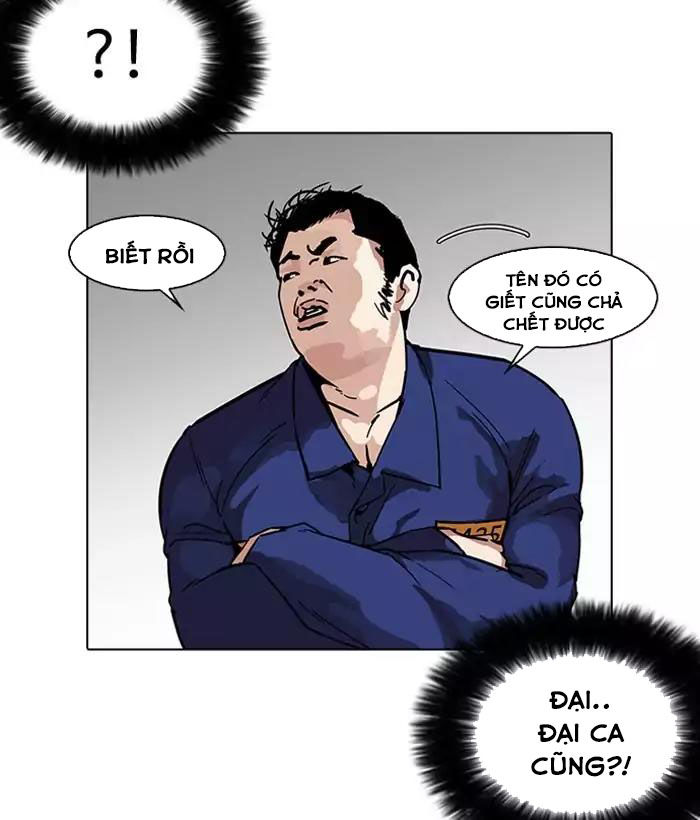 Hoán Đổi Diệu Kỳ Chapter 181 - Trang 2