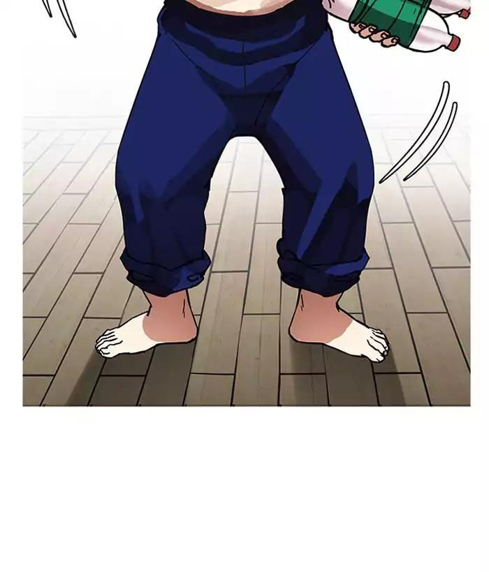 Hoán Đổi Diệu Kỳ Chapter 181 - Trang 2