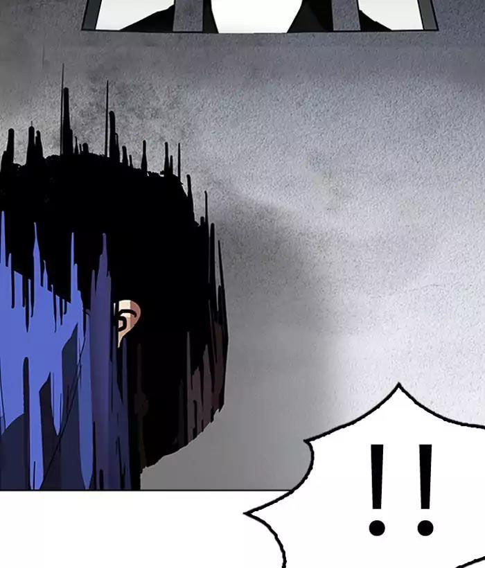 Hoán Đổi Diệu Kỳ Chapter 181 - Trang 2