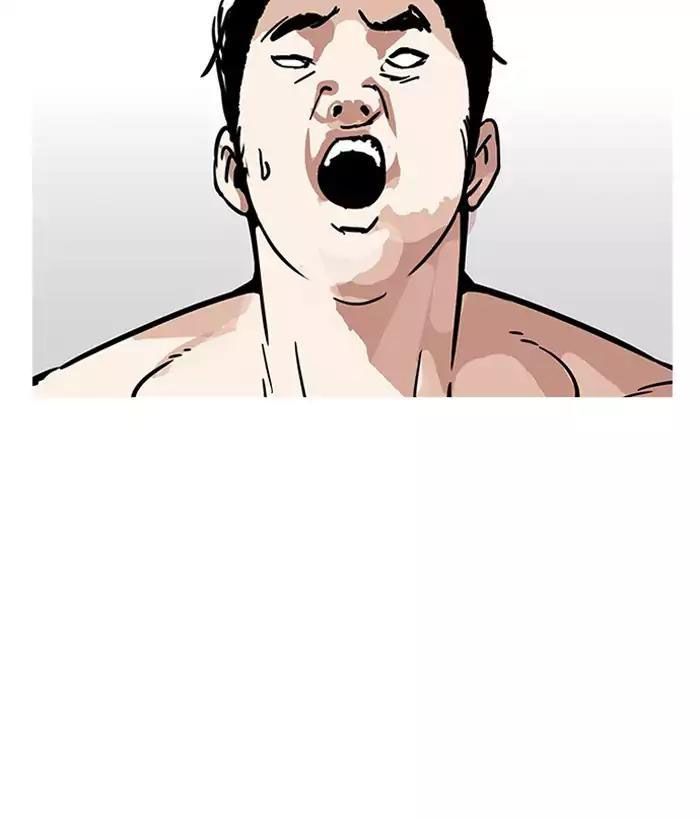 Hoán Đổi Diệu Kỳ Chapter 181 - Trang 2