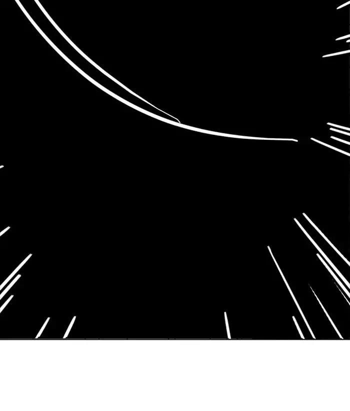 Hoán Đổi Diệu Kỳ Chapter 181 - Trang 2