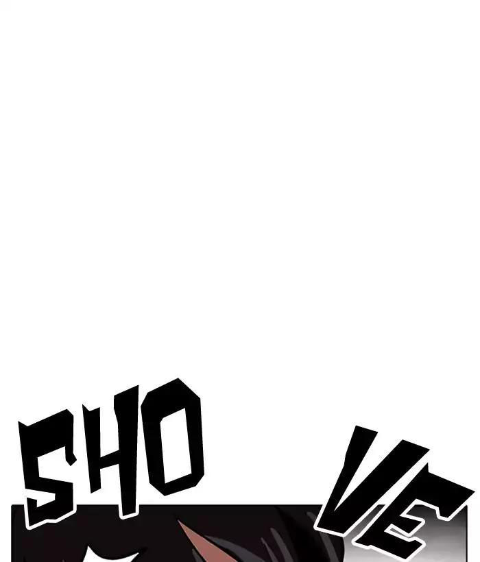 Hoán Đổi Diệu Kỳ Chapter 181 - Trang 2