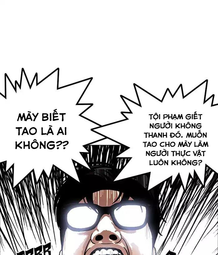 Hoán Đổi Diệu Kỳ Chapter 181 - Trang 2