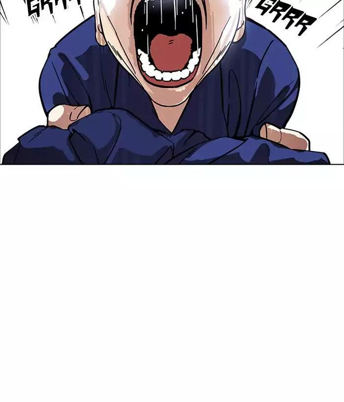 Hoán Đổi Diệu Kỳ Chapter 181 - Trang 2