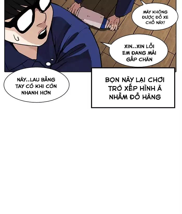 Hoán Đổi Diệu Kỳ Chapter 181 - Trang 2