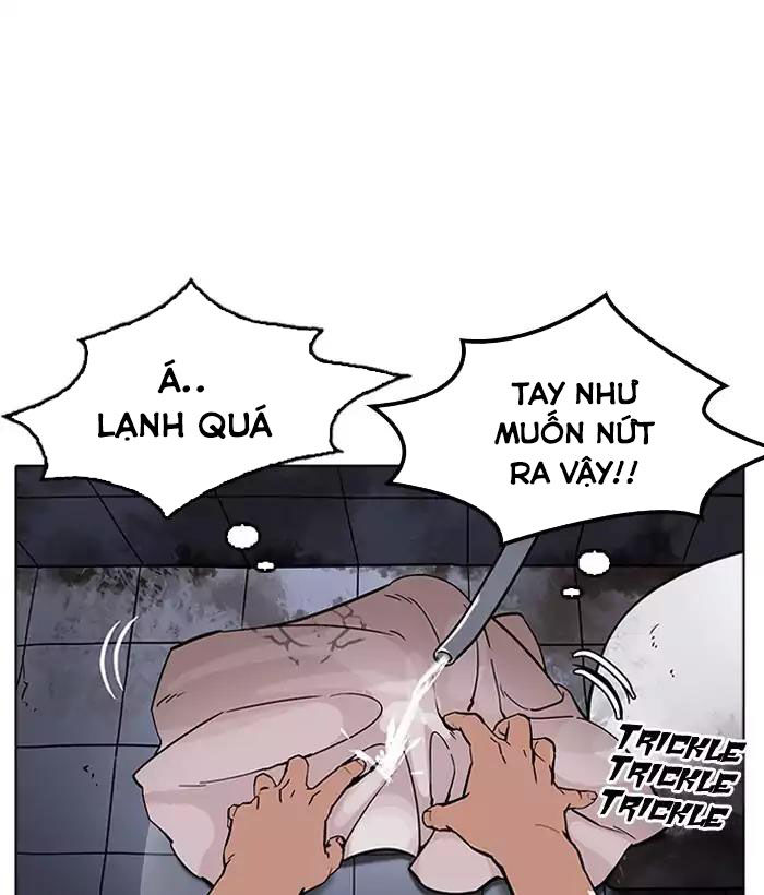 Hoán Đổi Diệu Kỳ Chapter 181 - Trang 2