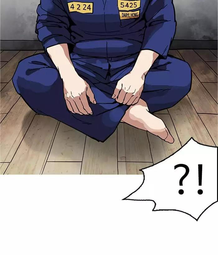 Hoán Đổi Diệu Kỳ Chapter 181 - Trang 2