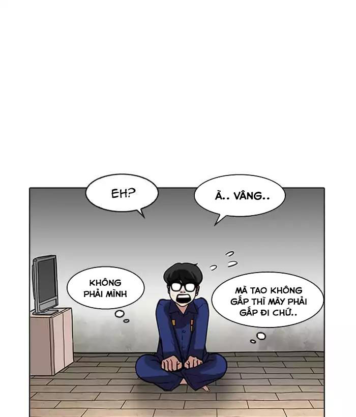 Hoán Đổi Diệu Kỳ Chapter 181 - Trang 2