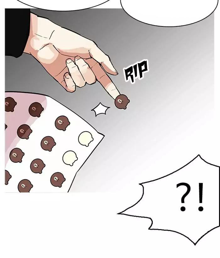 Hoán Đổi Diệu Kỳ Chapter 181 - Trang 2