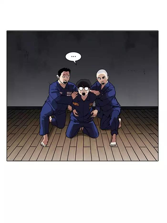 Hoán Đổi Diệu Kỳ Chapter 182 - Trang 2