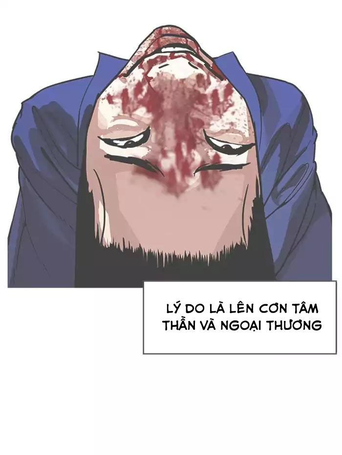 Hoán Đổi Diệu Kỳ Chapter 182 - Trang 2