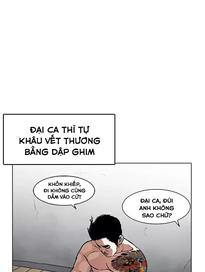Hoán Đổi Diệu Kỳ Chapter 182 - Trang 2