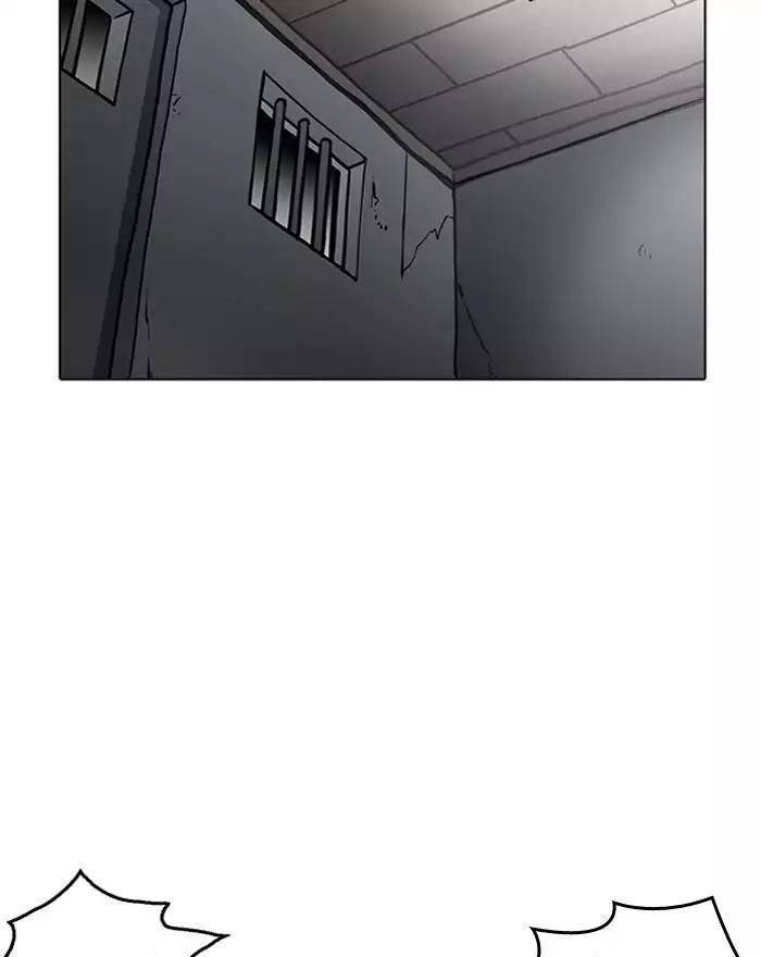 Hoán Đổi Diệu Kỳ Chapter 183 - Trang 2