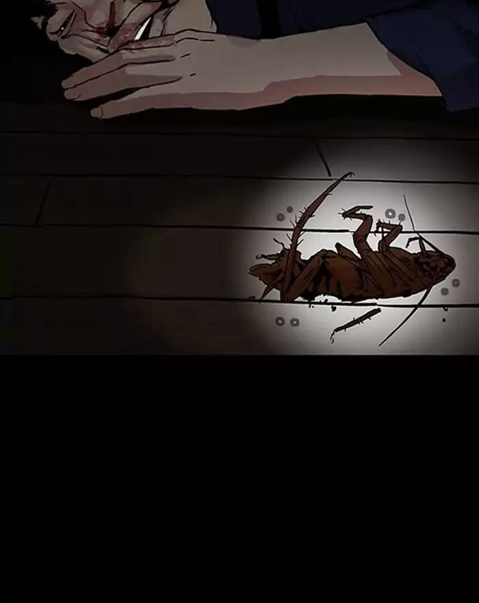 Hoán Đổi Diệu Kỳ Chapter 183 - Trang 2