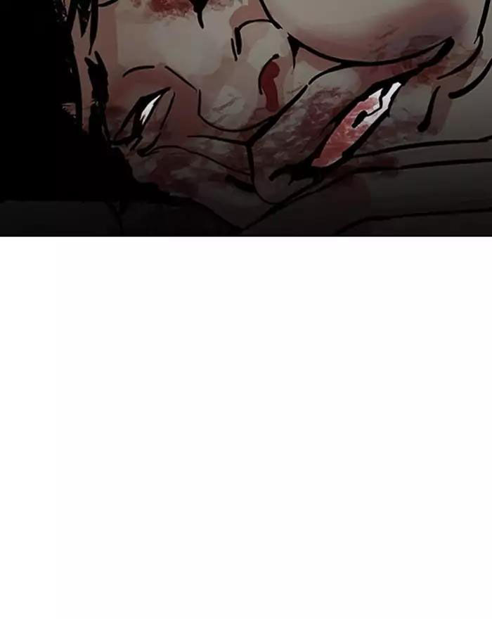 Hoán Đổi Diệu Kỳ Chapter 183 - Trang 2