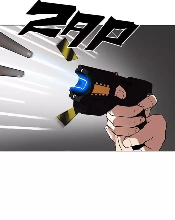 Hoán Đổi Diệu Kỳ Chapter 183 - Trang 2