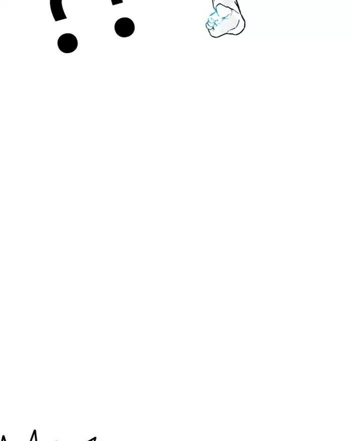 Hoán Đổi Diệu Kỳ Chapter 183 - Trang 2