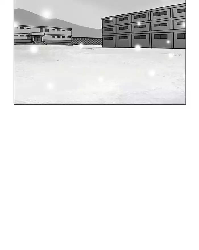 Hoán Đổi Diệu Kỳ Chapter 183 - Trang 2