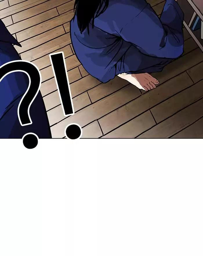 Hoán Đổi Diệu Kỳ Chapter 183 - Trang 2