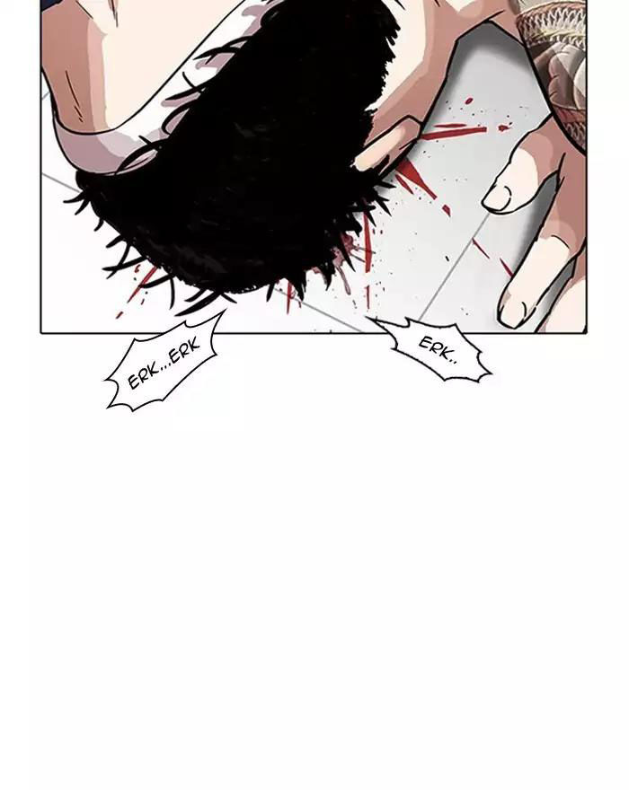 Hoán Đổi Diệu Kỳ Chapter 183 - Trang 2