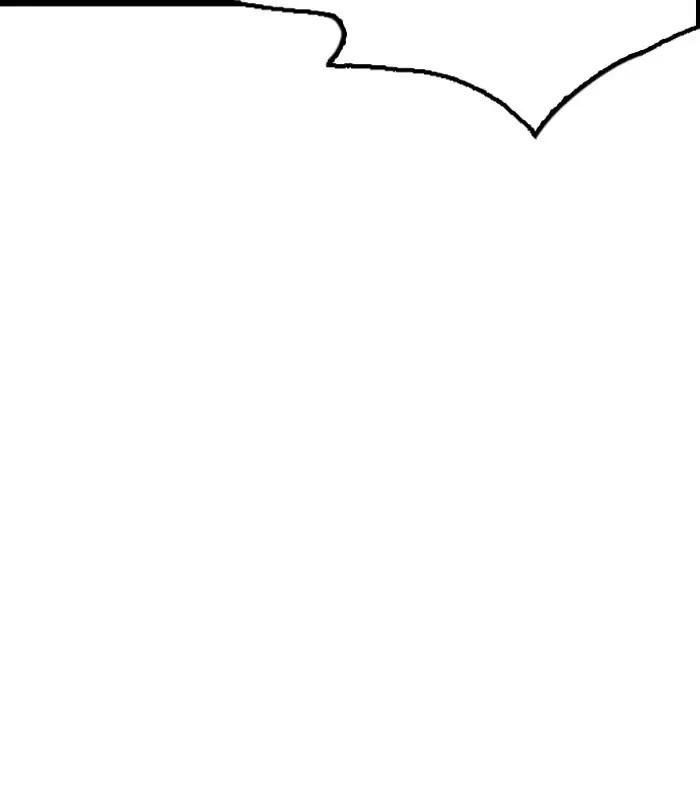 Hoán Đổi Diệu Kỳ Chapter 184 - Trang 2