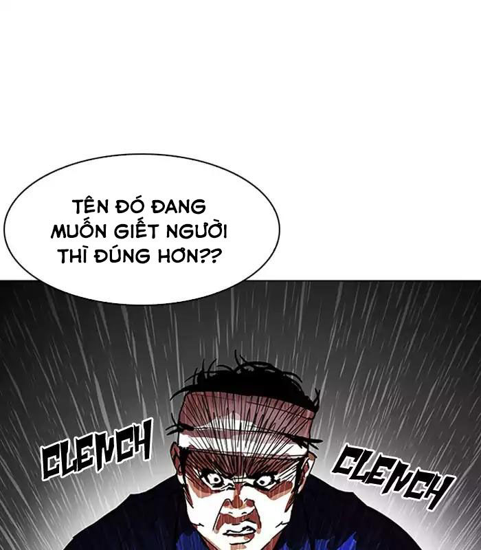 Hoán Đổi Diệu Kỳ Chapter 184 - Trang 2