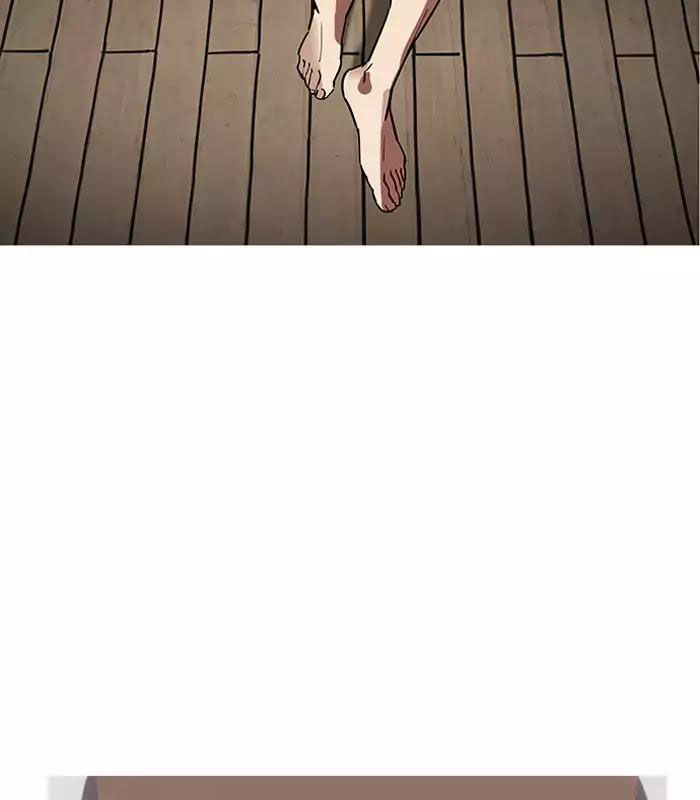 Hoán Đổi Diệu Kỳ Chapter 184 - Trang 2