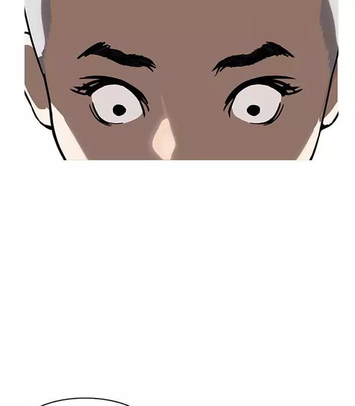 Hoán Đổi Diệu Kỳ Chapter 184 - Trang 2