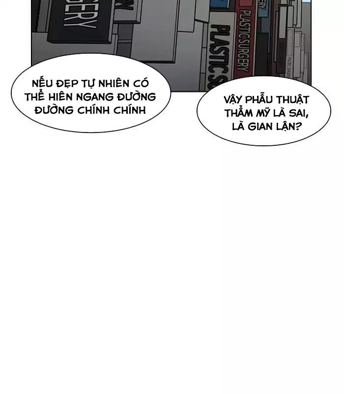 Hoán Đổi Diệu Kỳ Chapter 184 - Trang 2