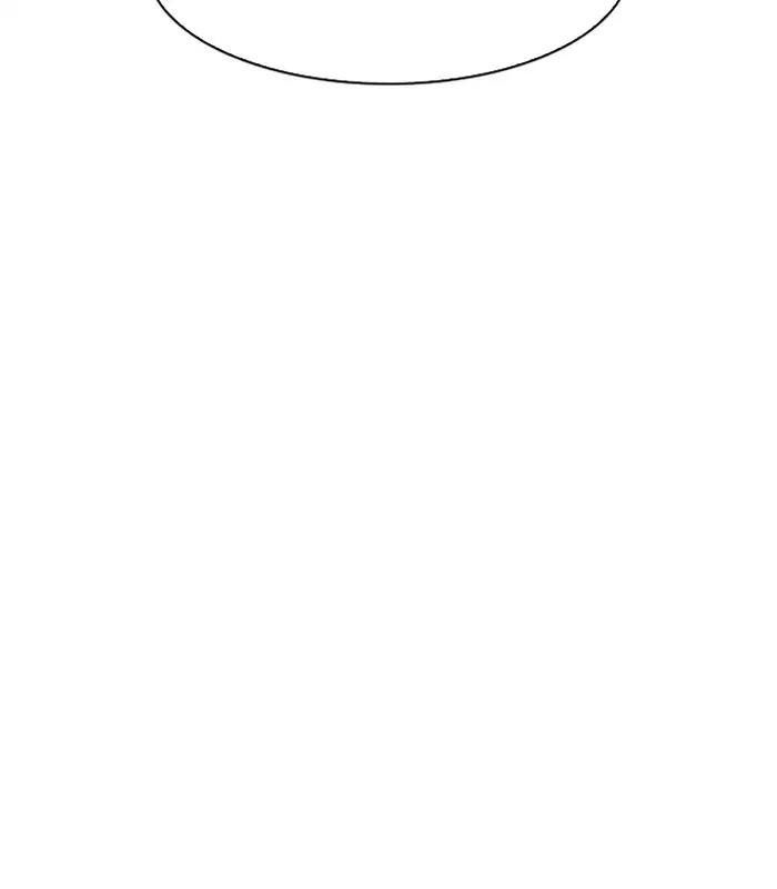 Hoán Đổi Diệu Kỳ Chapter 184 - Trang 2