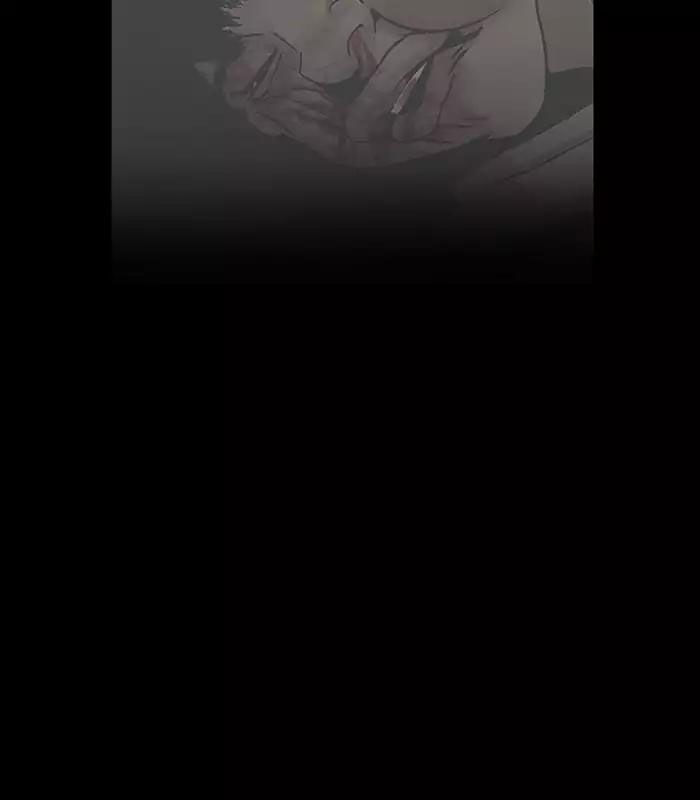 Hoán Đổi Diệu Kỳ Chapter 184 - Trang 2