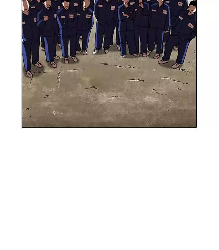 Hoán Đổi Diệu Kỳ Chapter 184 - Trang 2