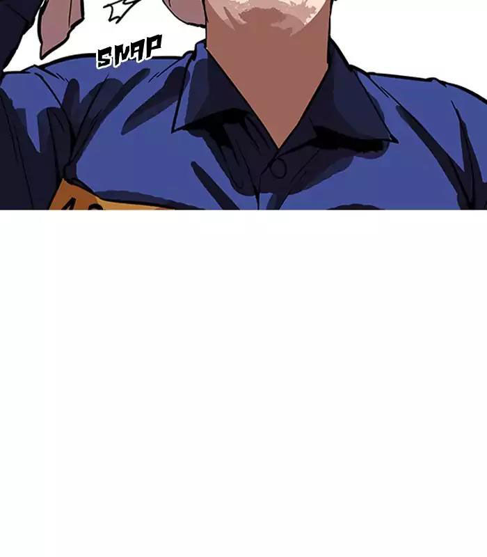 Hoán Đổi Diệu Kỳ Chapter 184 - Trang 2