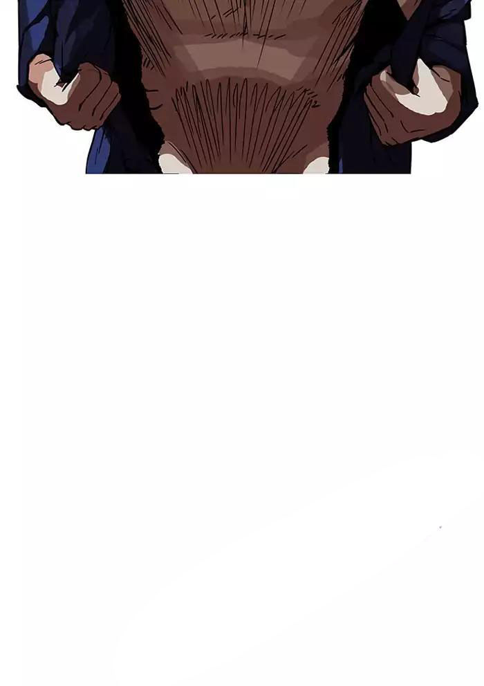 Hoán Đổi Diệu Kỳ Chapter 184 - Trang 2