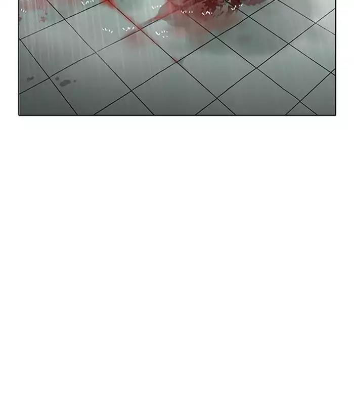 Hoán Đổi Diệu Kỳ Chapter 184 - Trang 2