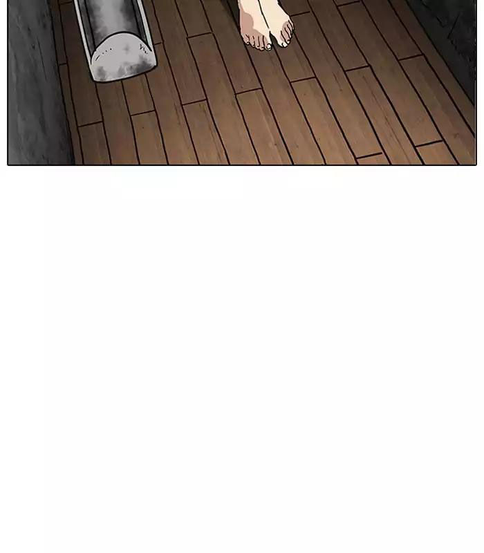 Hoán Đổi Diệu Kỳ Chapter 184 - Trang 2