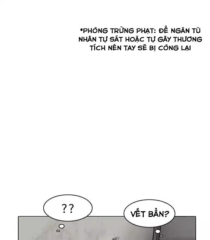 Hoán Đổi Diệu Kỳ Chapter 184 - Trang 2