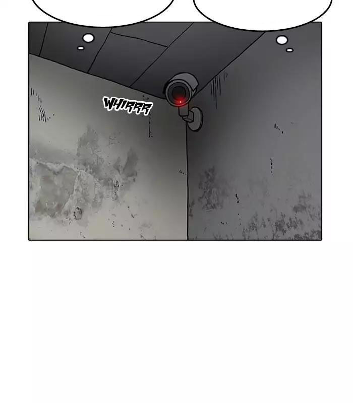 Hoán Đổi Diệu Kỳ Chapter 184 - Trang 2