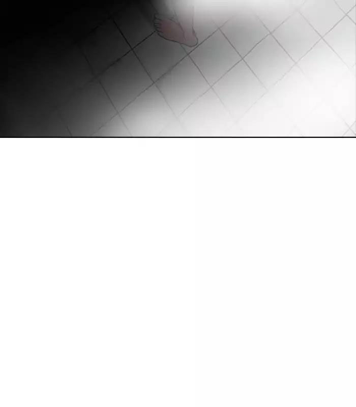 Hoán Đổi Diệu Kỳ Chapter 184 - Trang 2