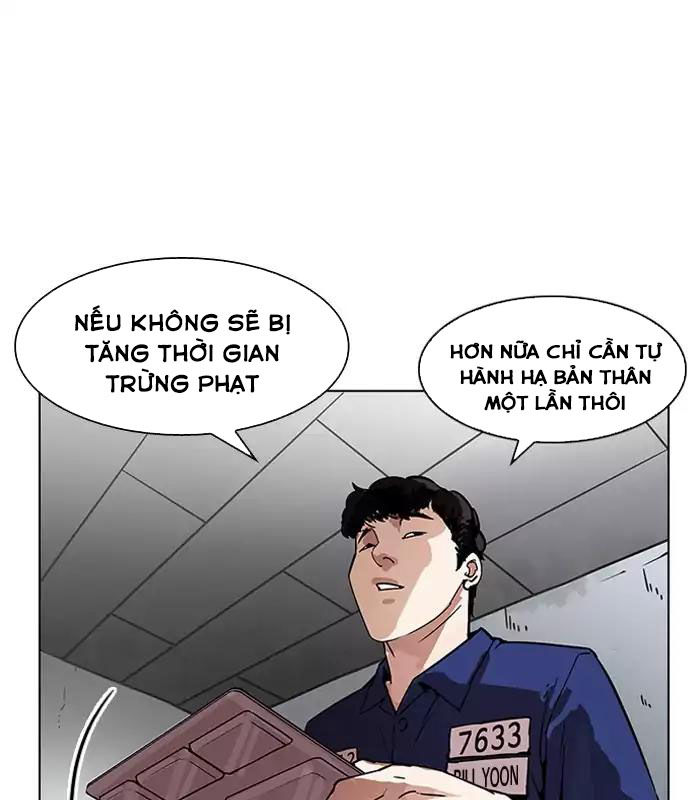 Hoán Đổi Diệu Kỳ Chapter 184 - Trang 2