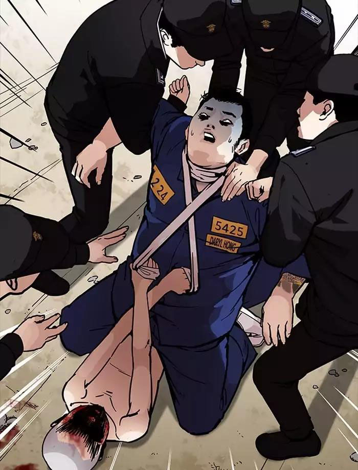 Hoán Đổi Diệu Kỳ Chapter 185 - Trang 2