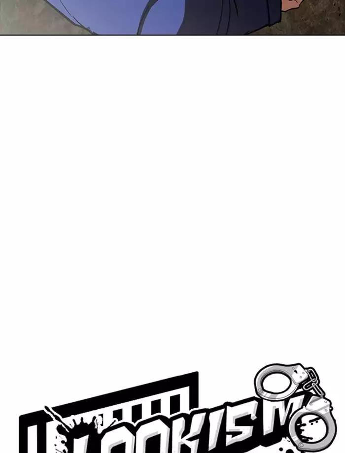 Hoán Đổi Diệu Kỳ Chapter 185 - Trang 2