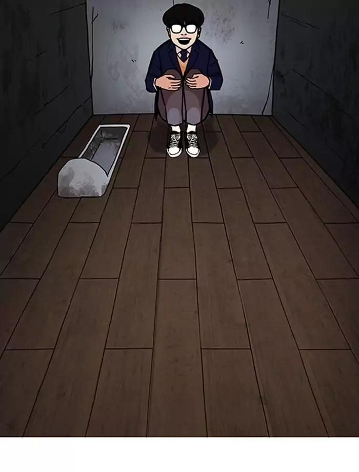 Hoán Đổi Diệu Kỳ Chapter 185 - Trang 2