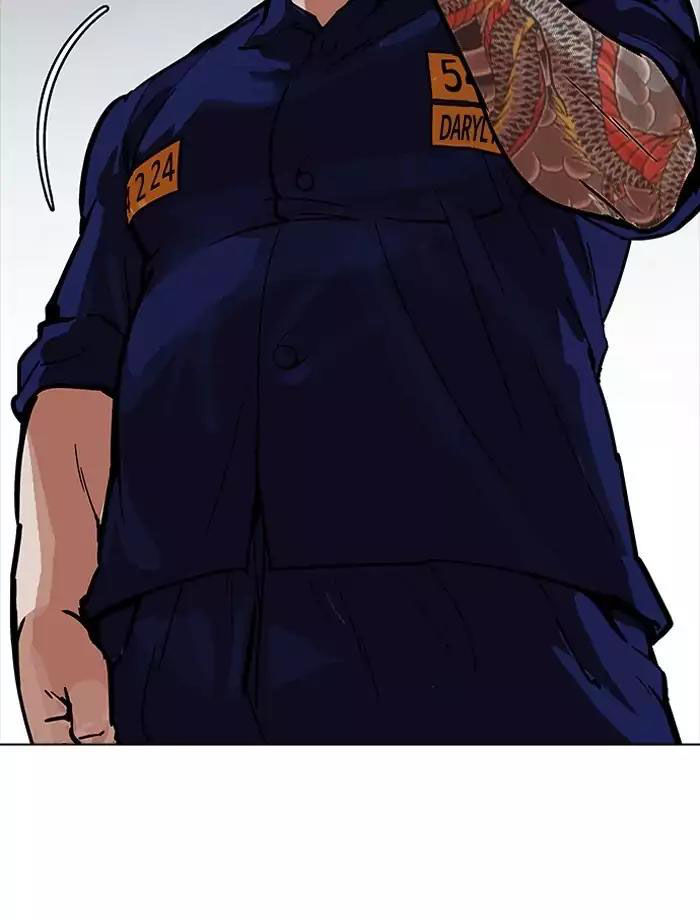 Hoán Đổi Diệu Kỳ Chapter 185 - Trang 2